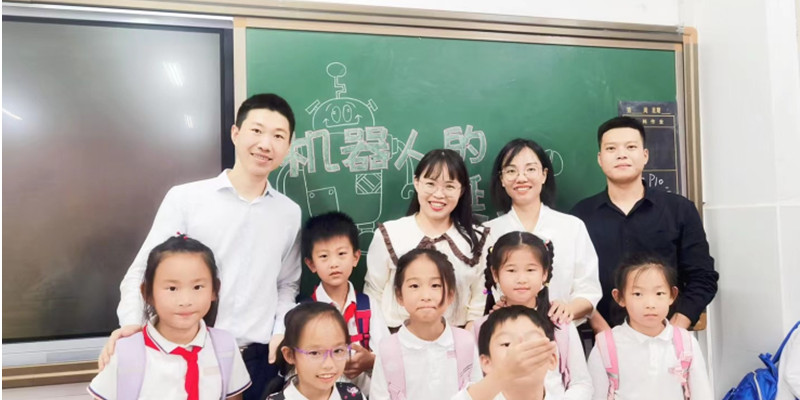 深圳龍華外國(guó)語學(xué)校公益講座